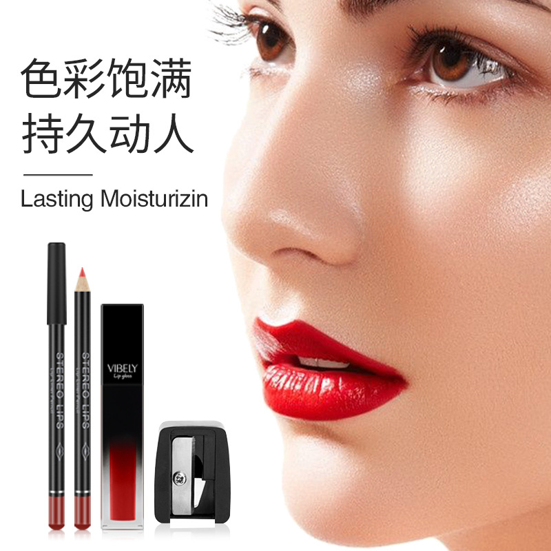 VIBELY Matte nude lip liner pen Lip gloss Set, non-stick cup, non-fading liquid lip gloss, cross-border details Picture
