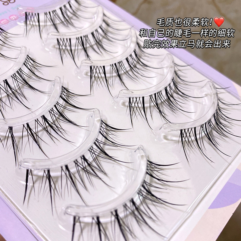 Mengjie Shangpin Air-Feel Sun Flower Fairy False Eyelashes Natural Air-Feel Transparent Fine Stem False Eyelashes M08 Specification drawing