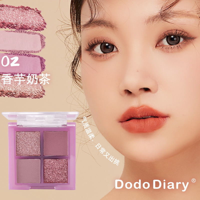 DoDiary, a domestic brand of four-color eyeshadow with pearlescent and earth tones, is a wholesale manufacturer of student live-streaming eyeshadow palettes Application Scenario