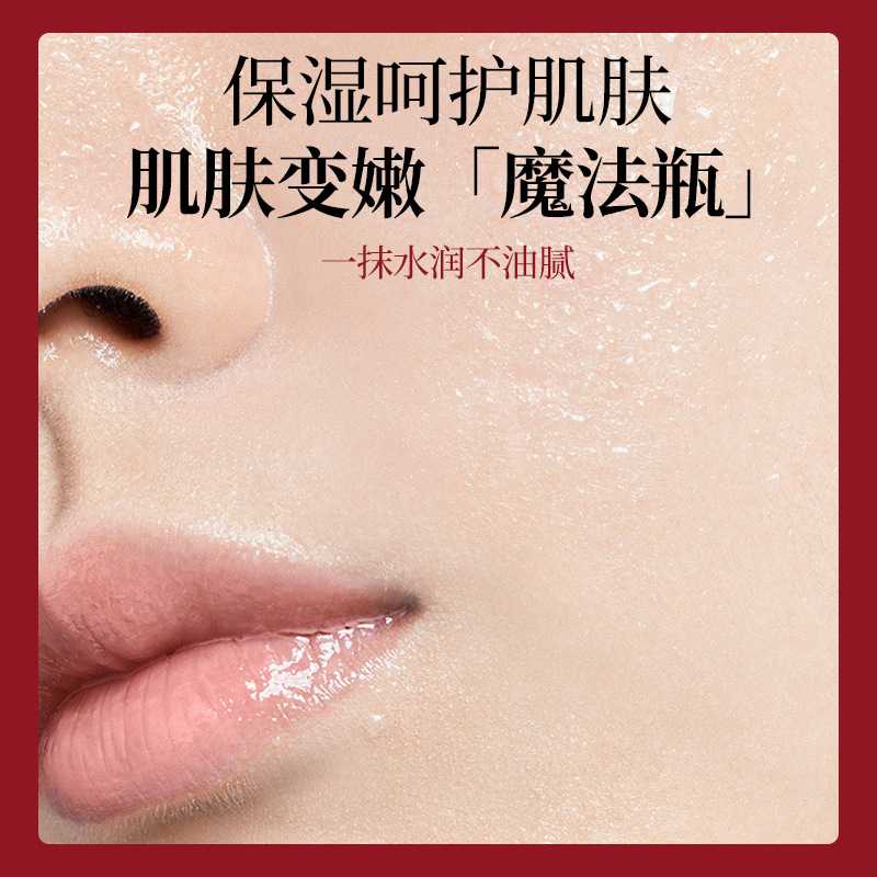 Noviya Niacinamide Malaysia Glycerin Essence Water is a full-body moisturizing, hydrating and refreshing glycerin liquid wholesale Specification drawing