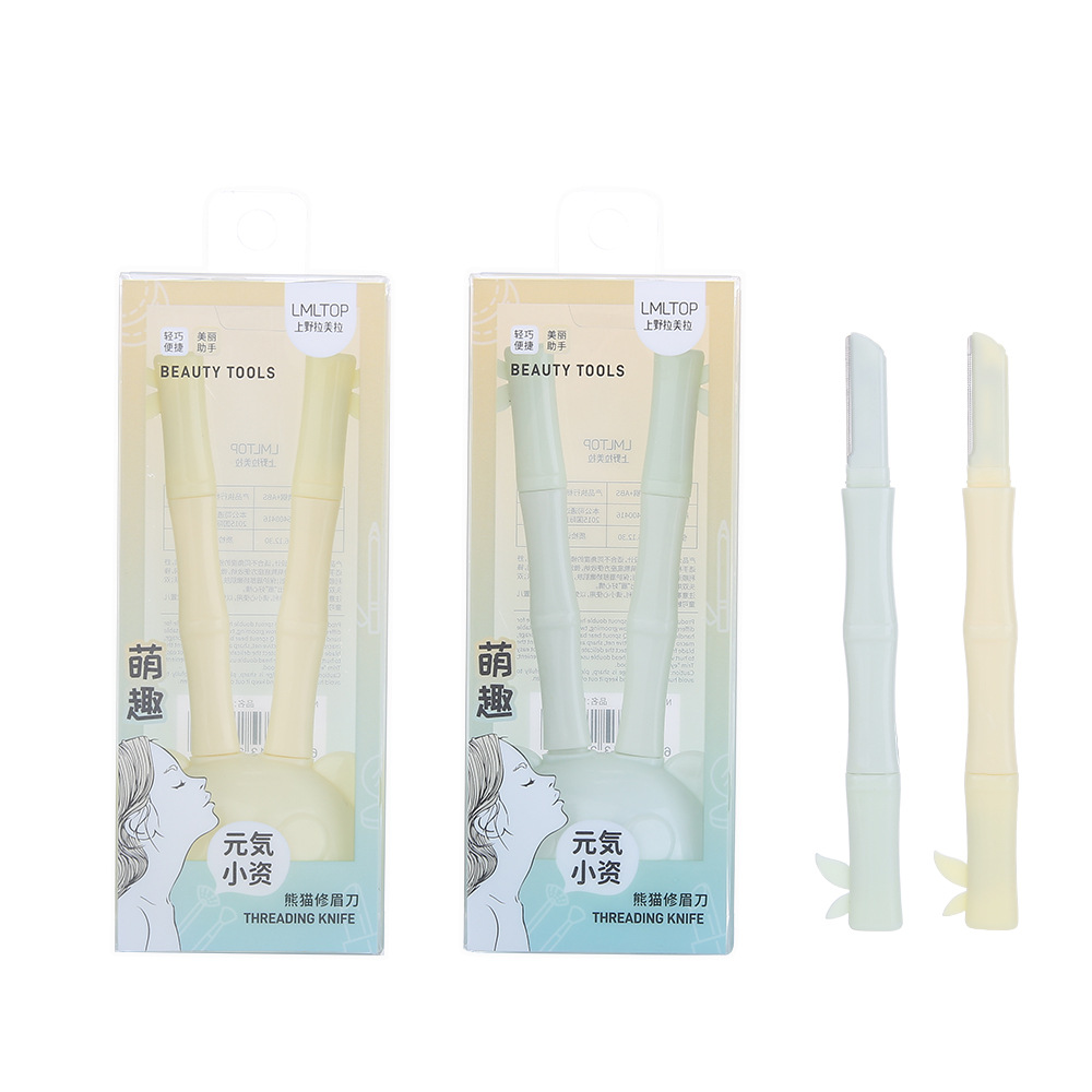 LMLTOP Macro Mesh Eyebrow Shaving Knife 2 pieces with Protective mesh Panda Storage Box Eyebrow Shaving Knife TOP-029 Item Picture