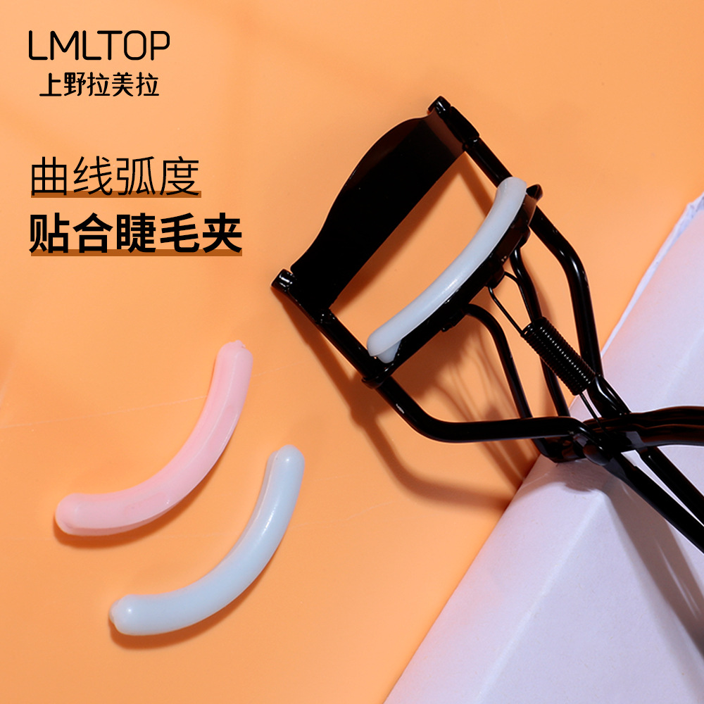 LMLTOP eyelash curler replacement rubber strip 8 pieces Eyelash curler Silicone strip Rubber strip D0103 Specification drawing