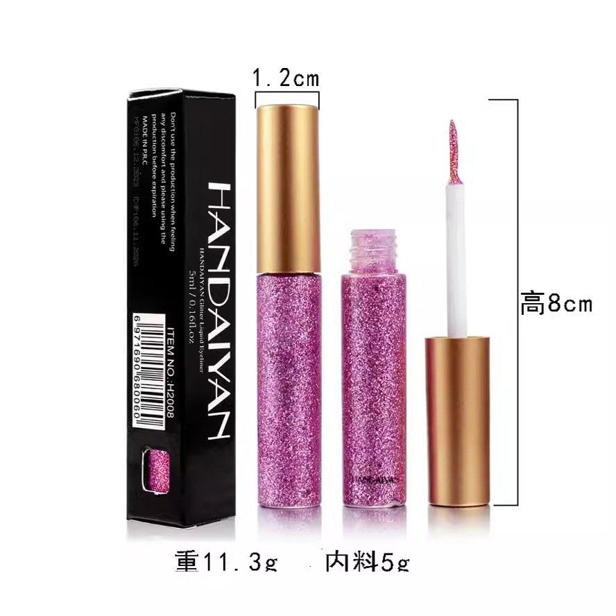 Cross-border Eyeshadow Liquid HANDAIYAN Stage, Nightclub Makeup, Performance Makeup, Dazzling and sparkling Sequins Eyeshadow liquid Item Picture