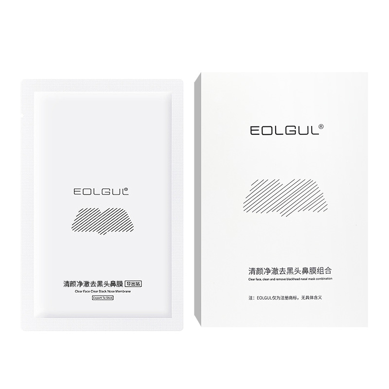 Hydrogel Nasal Patch shrinks pores and removes blackheads. Nasal patch deeply cleanses and removes acne. [Special Offer 2025.9] Item Picture