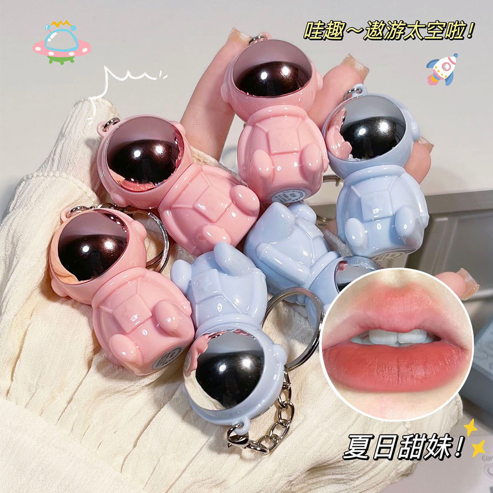 SUSUSKY Space Matte Lip Mud, matte matte lip gloss, Whitening and cute pendant lipstick, wholesale at affordable prices full figure