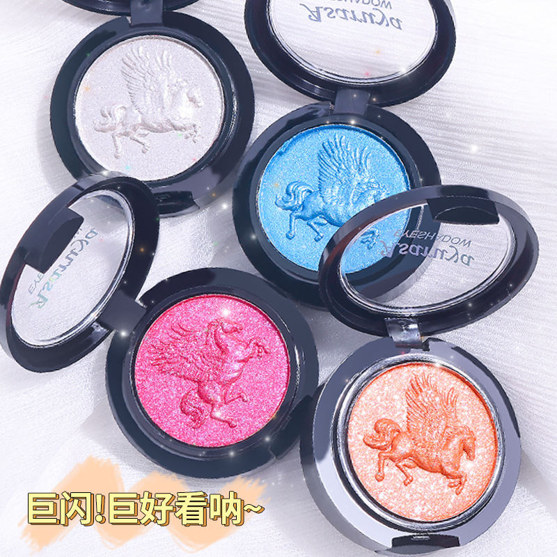 Asariya Monochrome Noble Pegasus Eyeshadow Color Pearlescent Brightening Stage Fine Glitter Eyeshadow Makeup Palette Application Scenario