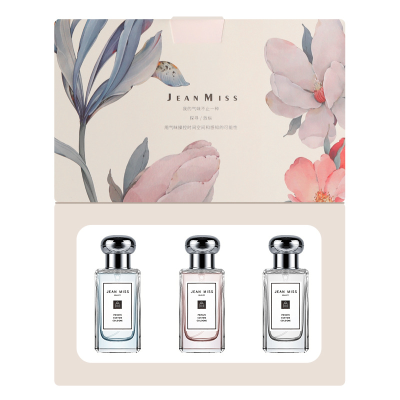 Xiaocheng Yixiang Ladies' Perfume Set: Long-lasting Light Blue Wind Chime, Freesia and Sage Perfume Gift Box Wholesale Item Picture