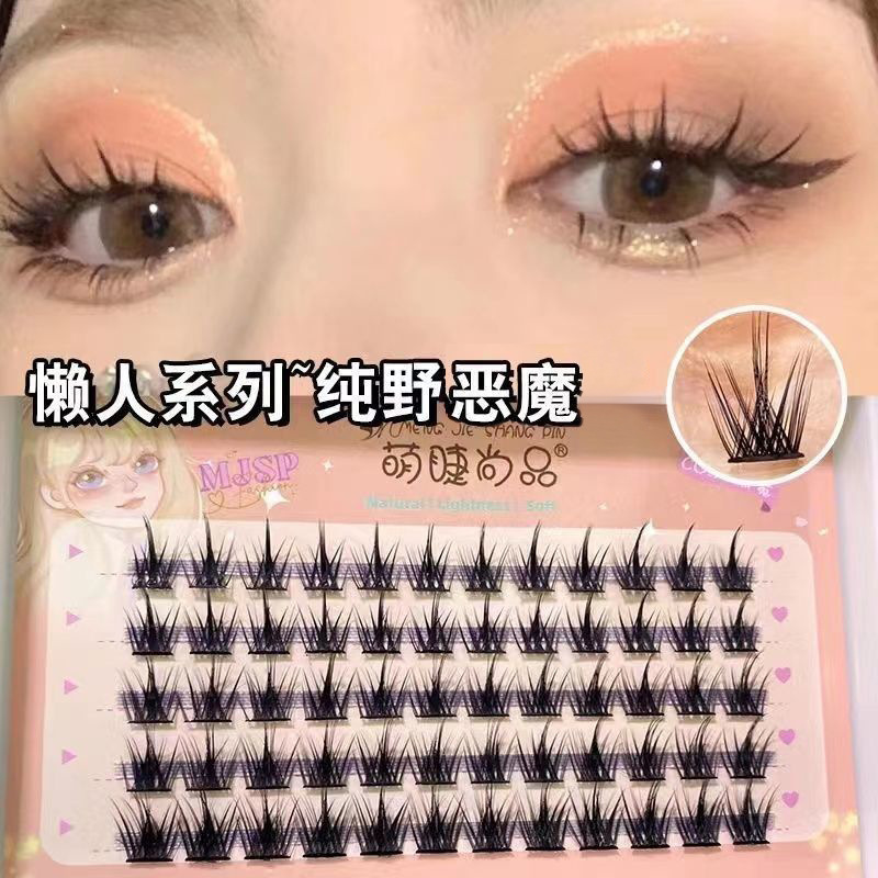 Mengjie Shangpin Pure Wild Devil False eyelashes Barbie Feather Style Supernatural three-segment self-adhesive tufted eyelashes for beginners details Picture