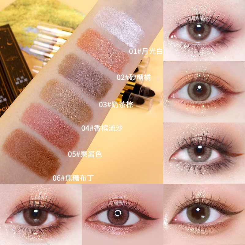 PCU Lazy Person's Dazzling High-gloss Eyeshadow Pen, Double-headed pearlescent Fine Sparkling Horizontal brush, one-touch matte eyeshadow stick Specification drawing