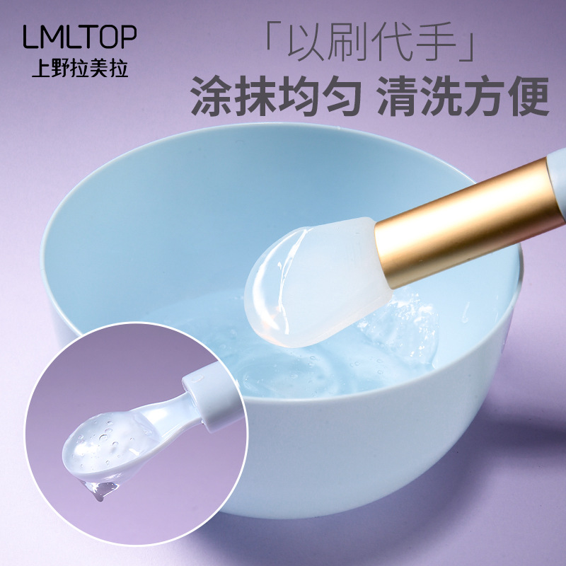 LMLTOP dual-head dual-purpose silicone mask brush with scoop soft head mask brush and mask stick SY607 Specification drawing
