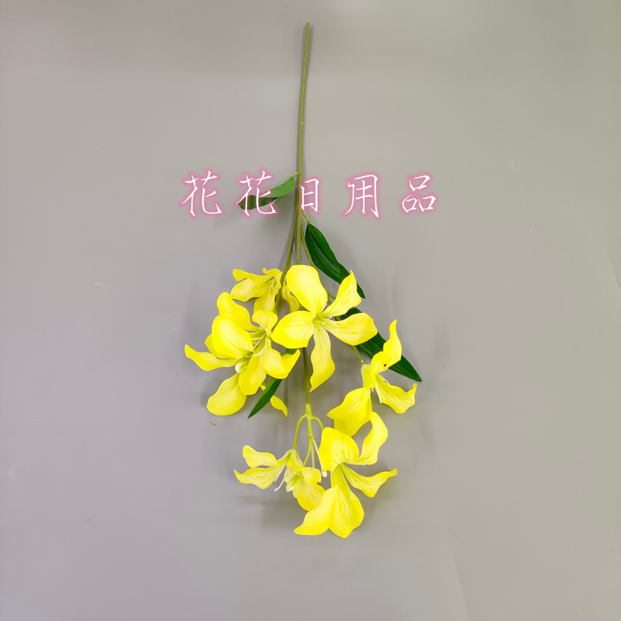 Artificial flowers, fake flowers, bonsai, single small lotus flower arrangements, vases, wall hangings and other decorative items Specification drawing