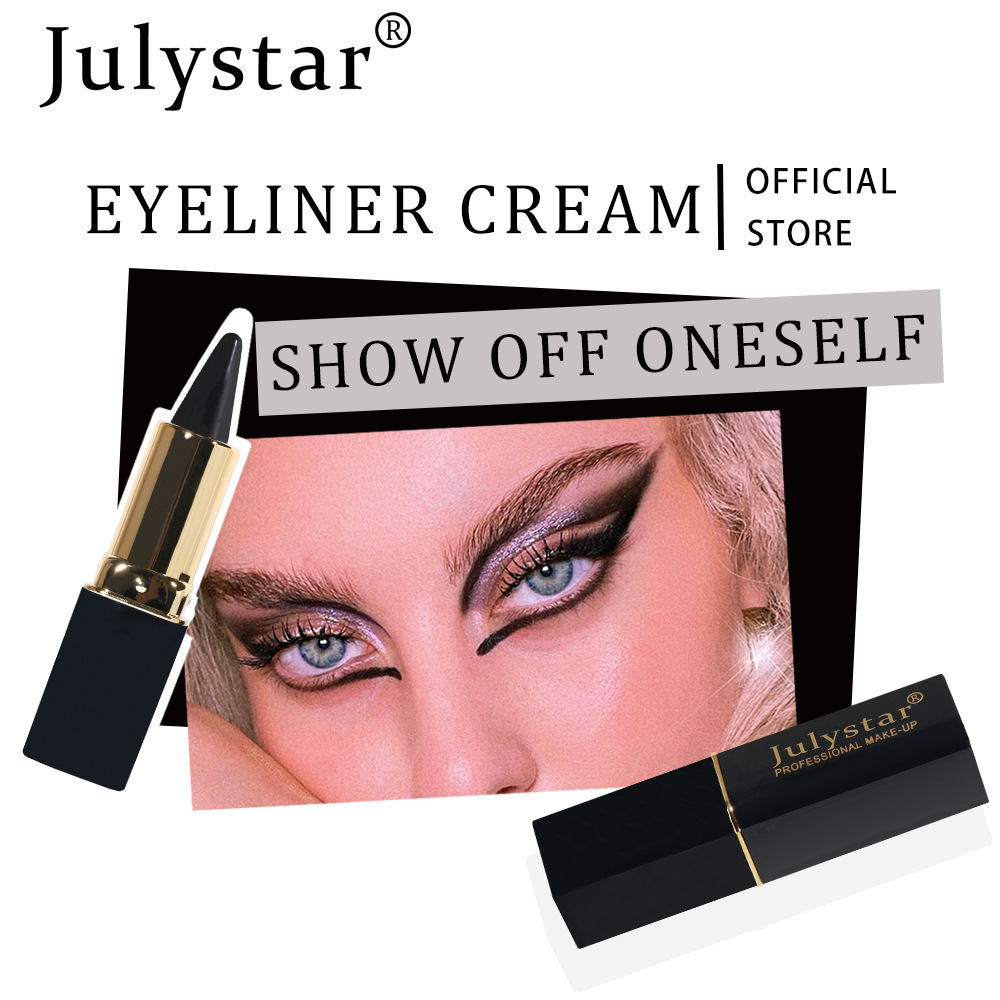 Julystar's new rich and colorful natural waterproof eyeliner gel is easy to apply, dries quickly and provides long-lasting moisture details Picture