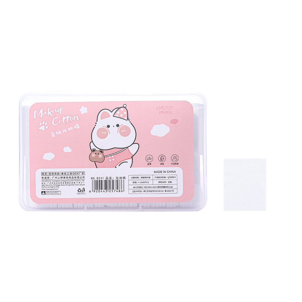 LMLTOP non-woven fabric 1000 pieces of thin wet compress water-saving makeup remover cotton pads box wholesale B241 Item Picture