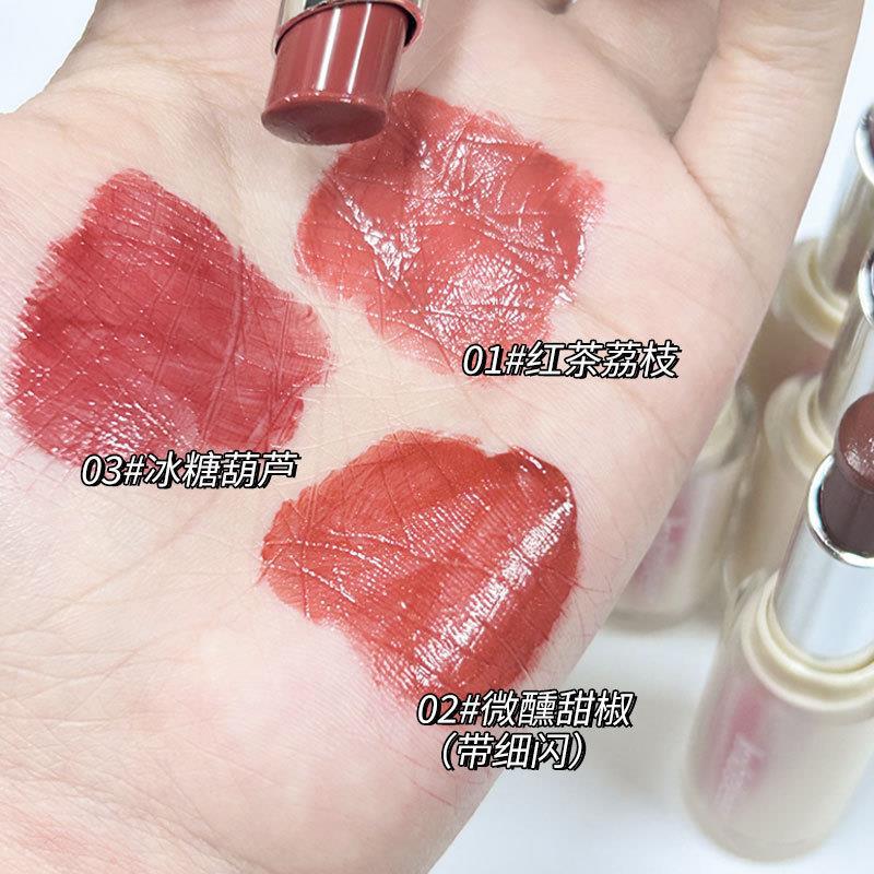 kobeleen Hydrating Lip Balm is an affordable and niche nude lipstick for students that moisturizes and hydrates the skin without makeup and makes it fairer Specification drawing