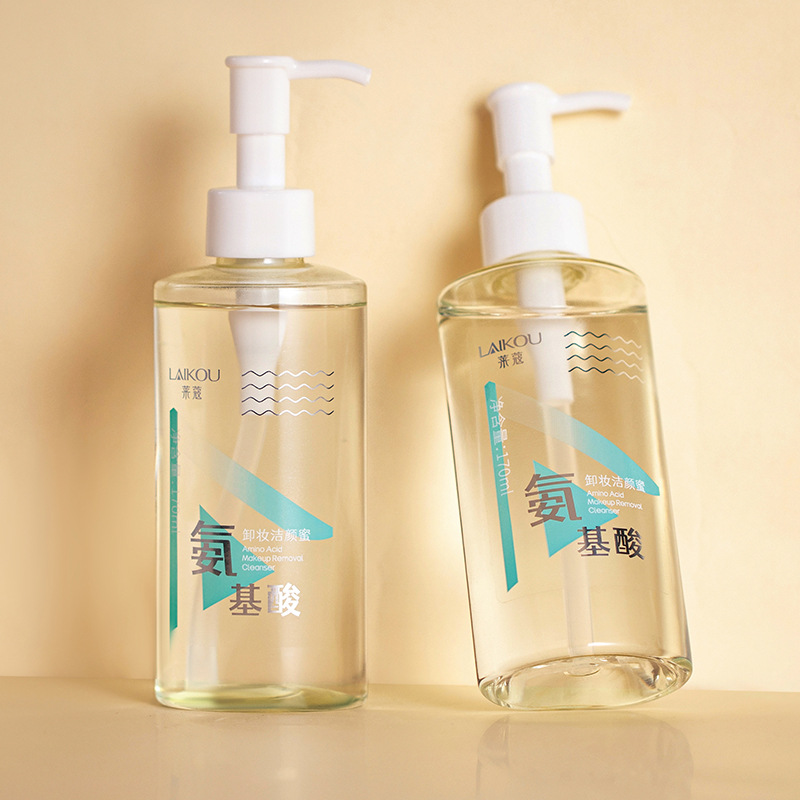 Laikou amino Acid Makeup Remover and Cleansing Honey 170ml large bottle Cleansing Makeup Remover oil manufacturer one-piece consignment full figure