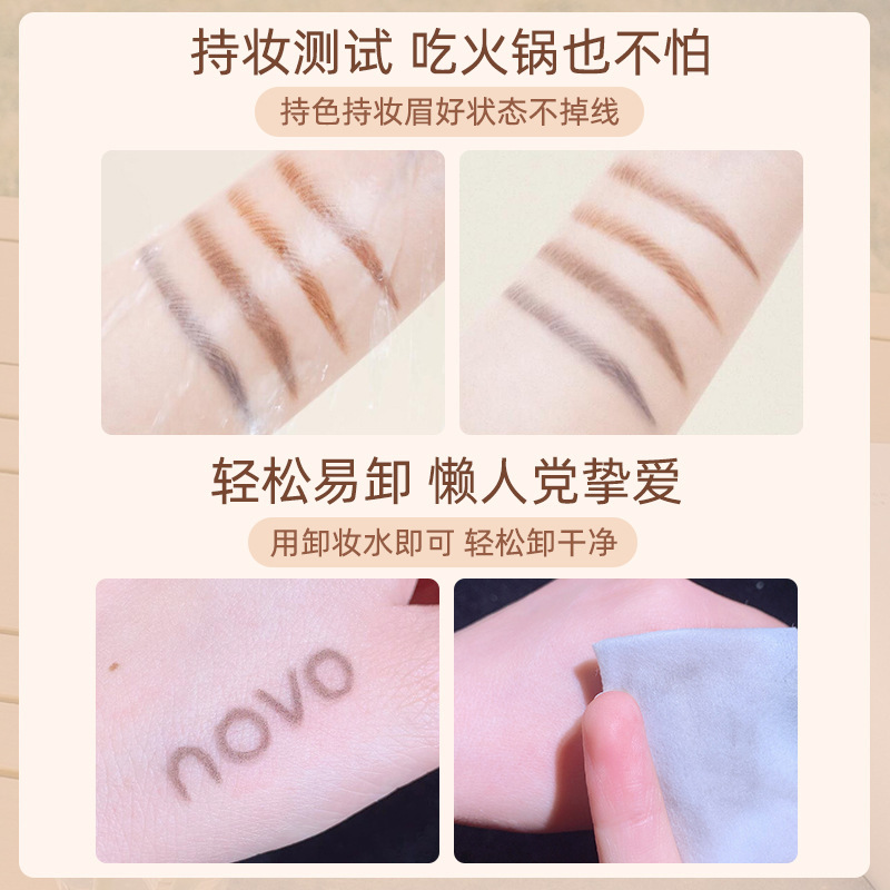 NOVO's ultra-fine misty eyebrow pencil is naturally and clearly distinguishable. It is waterproof, sweat-proof and does not smudge both eyebrows Specification drawing