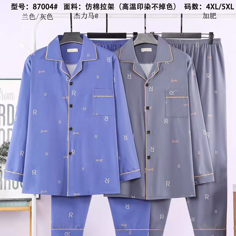 亲肤仿棉男款睡衣春秋男士新款长袖长裤居家服外贸现货双长加肥加大家居服详情2