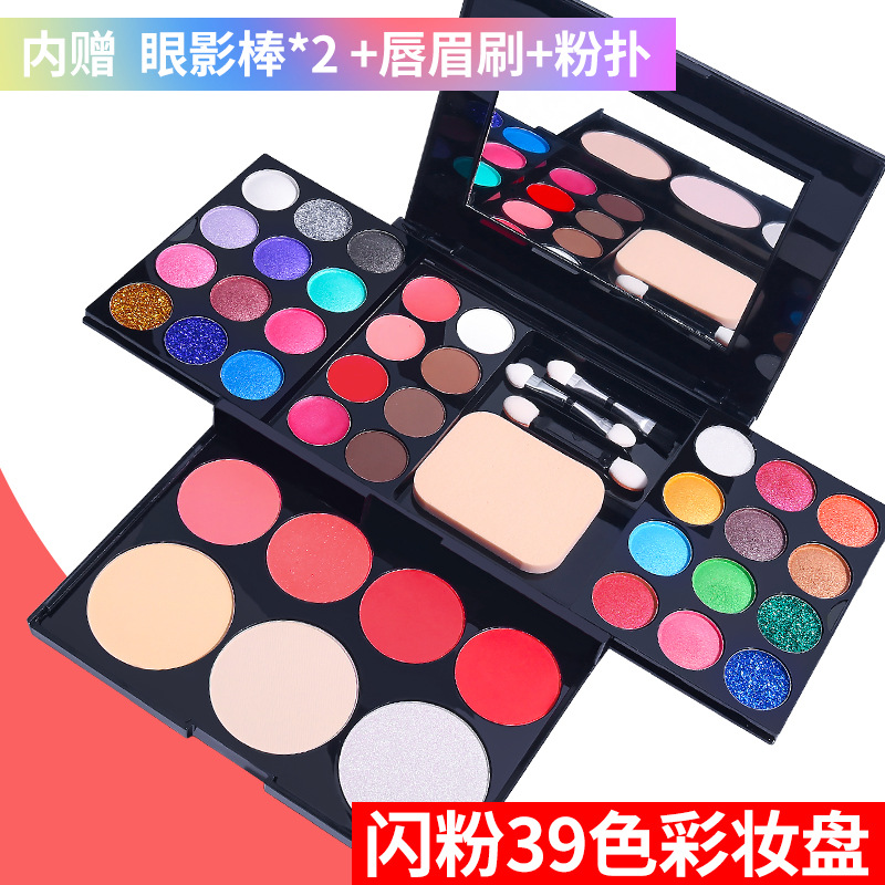 39-color eyeshadow palette, makeup box, cosmetics set, beginner blush, powder compact, lipstick complete set, stage performance full figure