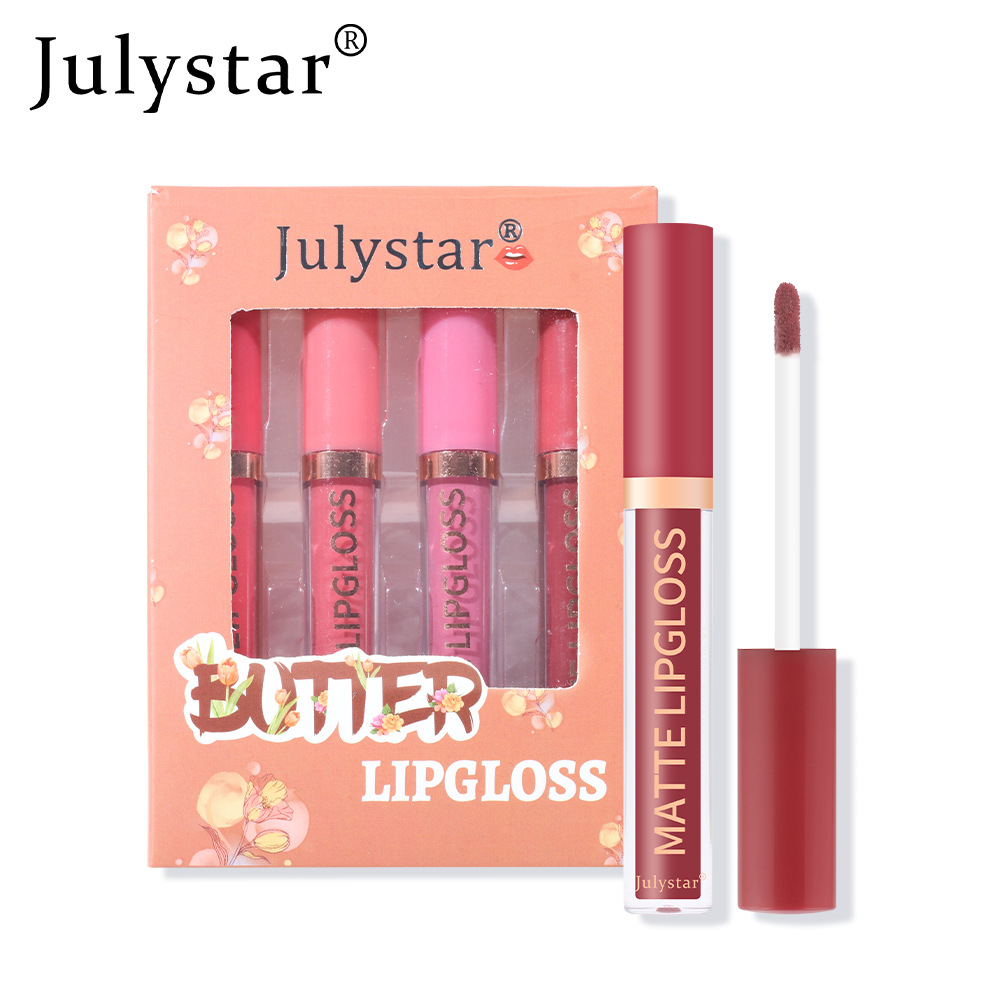 Amazon Export Pearlescent Long-lasting Moisturizing Lip Gloss Set Box, Water Luster Mirror Natural Three-dimensional Non-fading Lip gloss set Item Picture