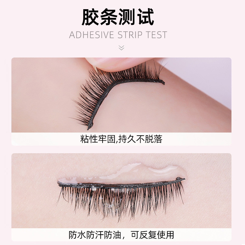 New two-pair self-adhesive false eyelashes, Japanese-style little devil, glue-free self-adhesive false eyelashes, jelly tape self-adhesive eyelashes Specification drawing