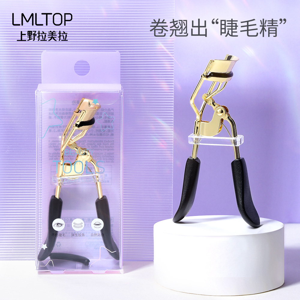 LMLTOP Sunflower Wide-Angle Eyelash Curler Stainless Steel Gold Eyelash Curler with Adhesive Strip SY519 details Picture