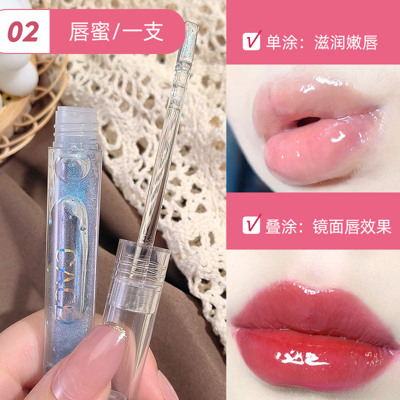 CACE Pink Party Lip Makeup Set 6 Pieces: Transparent Lip Gloss, matte Lip Paste, Moisturizing Lip Lotion, and comes with a necklace Application Scenario