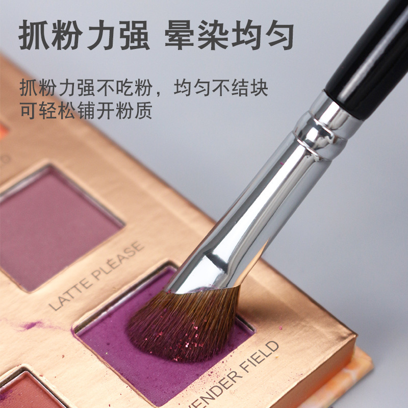 Cross-border small scythe nose shadow brush, shading brush, horsehair oblique contouring shadow brush, Cangzhou makeup brush, full set of animal hair Specification drawing
