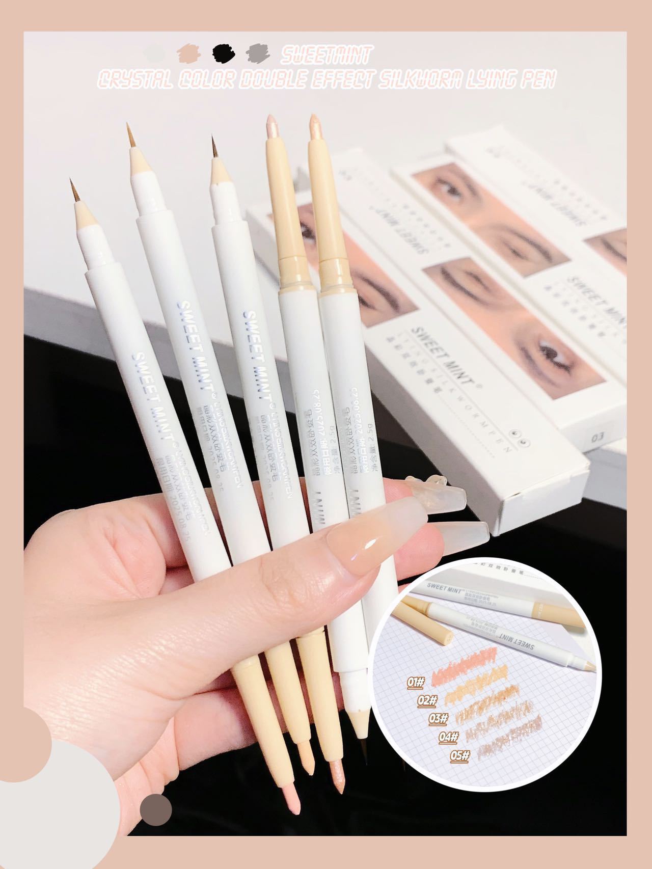 Makeup SWEET MINT Double-headed Reclining Pen Reclining Outlining Pen Shadow Pen Matte Natural Eyelid Down Pen Specification drawing