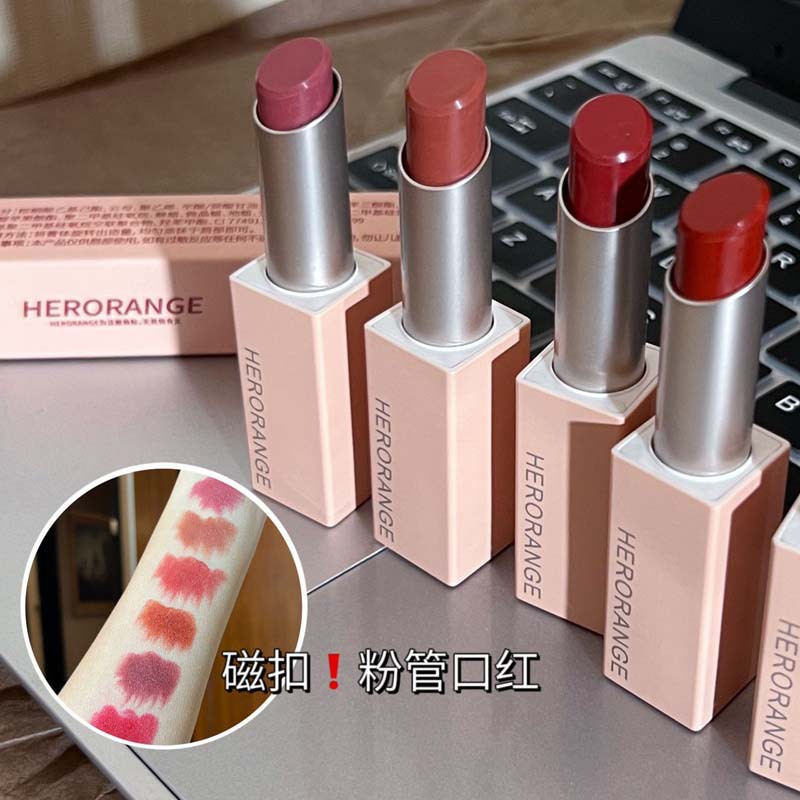 HERORANGE~ Just sleep for five more minutes. The powder mist magnet buckle lipstick makes the skin look fairer. The matte and long-lasting lip gloss is affordable for female students full figure
