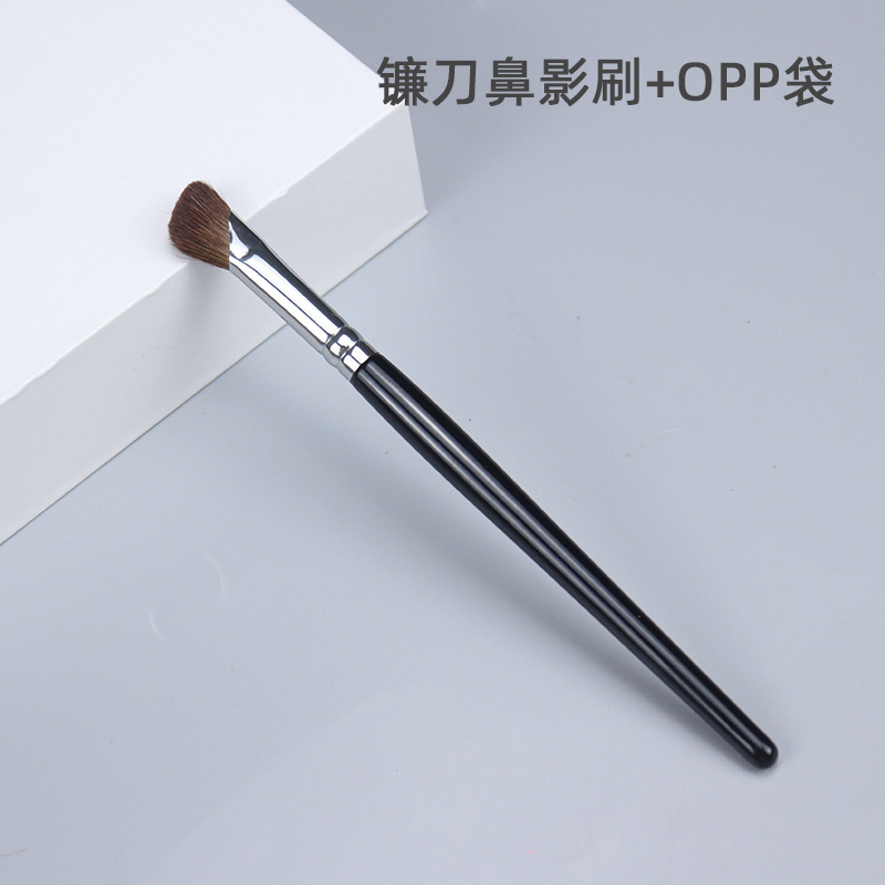 Cross-border small scythe nose shadow brush, shading brush, horsehair oblique contouring shadow brush, Cangzhou makeup brush, full set of animal hair Application Scenario