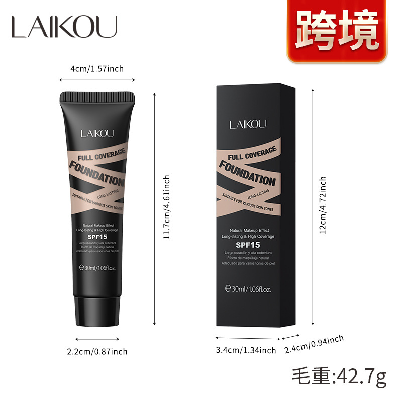 Laicome Cross-border Makeup Full Coverage Foundation 30g(Color Box) Covers blemishes, enhances makeup, and brightens the skin in 9 colors full figure