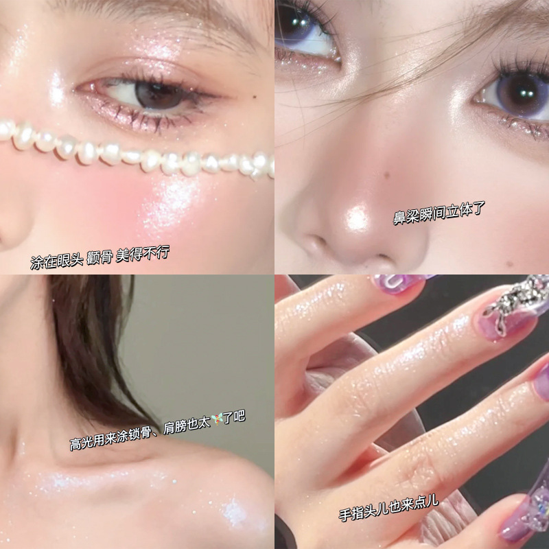 xixi Moon Pool Dark High-gloss Powder Plate, mashed potato texture, pearlescent small diamond fine sparkle, brightening the sleeping eye, single color Eyeshadow Specification drawing