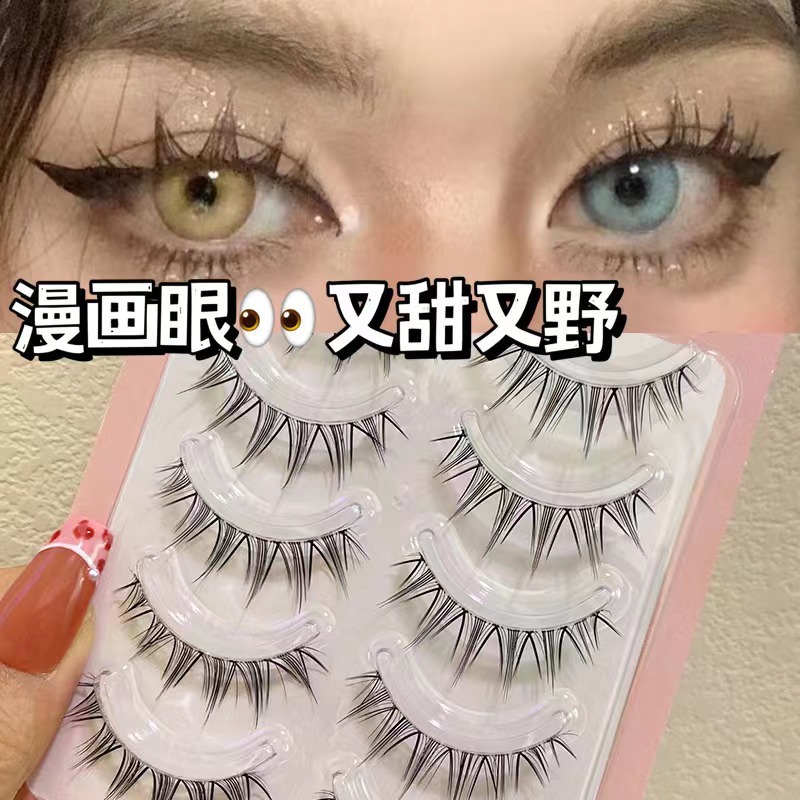 Mengjie Shangpin Thai Pure Wild Daily Style Mama's false eyelashes, Air eyelashes, Transparent stem, Devil Eye Eyelashes MH08 full figure