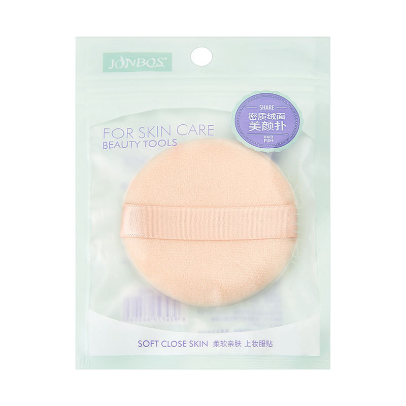JONBOS flocked powder puff is a dry and wet dual-purpose makeup foundation puff, a flocked face powder puff and a honey powder puff Item Picture
