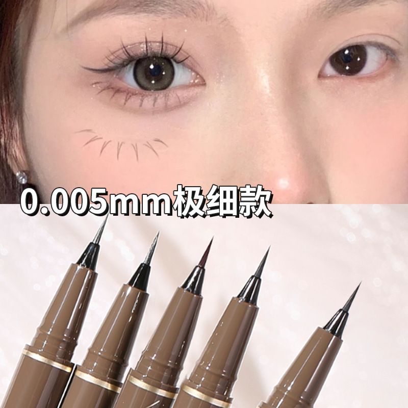 MINSHZEE Mingxi Zhi eyeliner Pen is waterproof, sweat-proof, extremely fine, won't cause makeup smudge or smudge, long-lasting eyeliner pen for cross-border use full figure