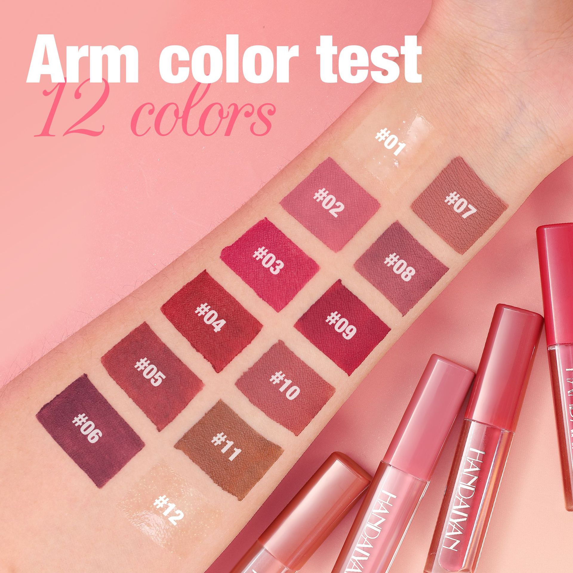 Cross-border Lip Gloss 12-color matte waterproof non-stick Cup Lip gloss HANDAIYAN Small square Tube Gold Sparkling Lip gloss Specification drawing