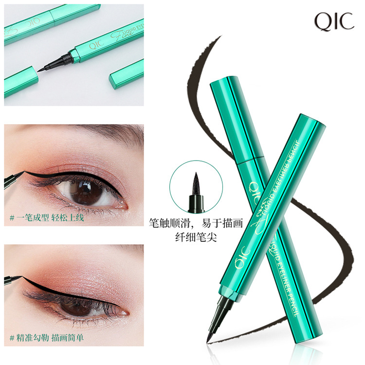 Beauty waterproof and non-smudging eyeliner pen for beginners, smooth and slender eyeliner liquid pen, cosmetics wholesale factory direct sales details Picture