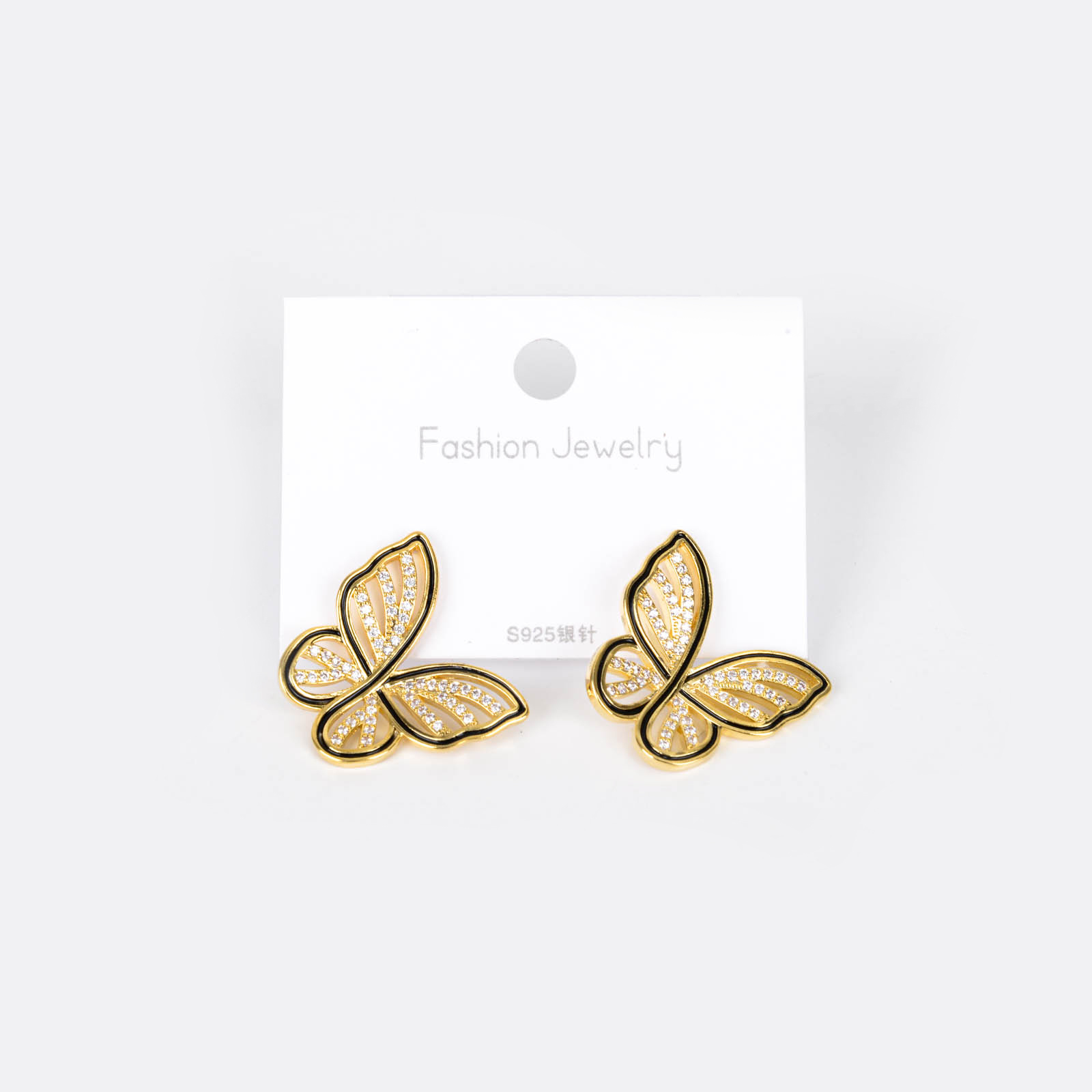 精致显白珍珠水滴耳钉女小众设计高级感绿色蝴蝶耳环甜美轻奢耳饰