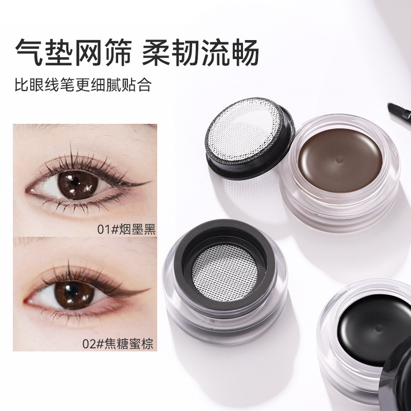 NOVO's smooth eyeliner cream dries quickly, is waterproof and does not easily smudge. It is a beginner's eyeliner for students with a fine brown tip full figure