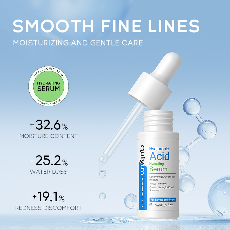 Cross-border QUIYUM Hyaluronic acid Essence, 17ml Hydrating, Moisturizing and Brightening Essence, factory wholesale in stock full figure