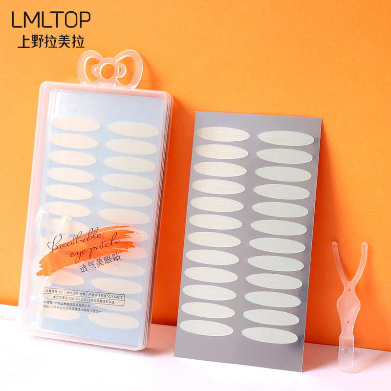 LMLTOP 96 pairs of double-sided widened Double Eyelid Stickers, Natural Invisible Breathable beauty stickers wholesale A1041 Specification drawing