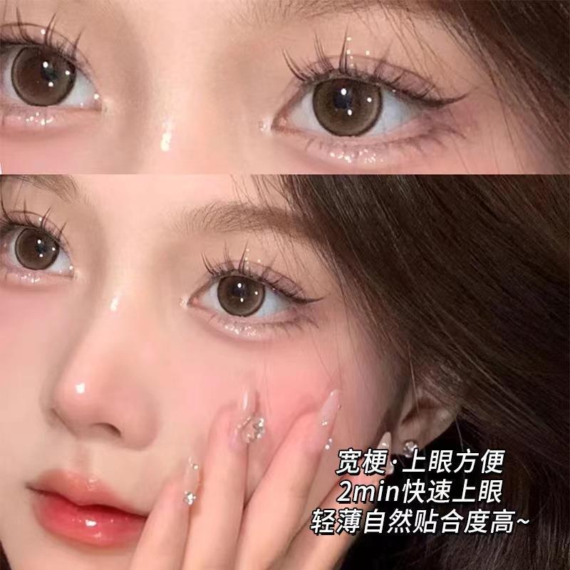 Mengjie Shangpin 12 rows of large-capacity cat spirit comic natural false eyelashes, single cluster segmented devil photogenic eyelashes details Picture