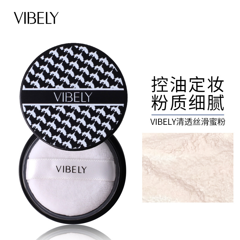 VIBELY Thousand Bird Pattern Breathable Oil-control Setting Powder, Clear, Smooth, Waterproof and sweat-proof Setting Powder puff Application Scenario