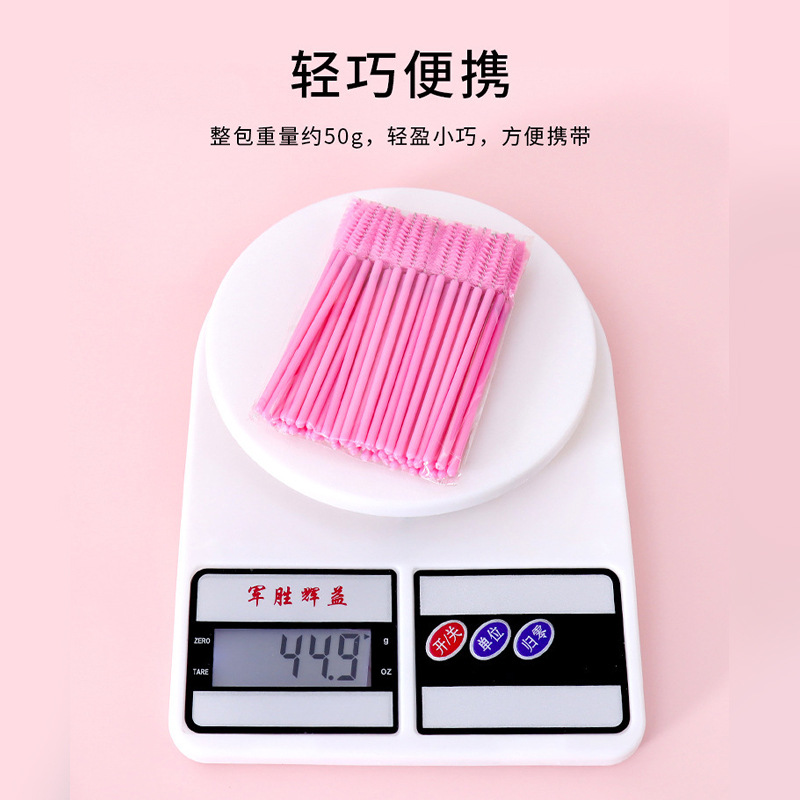 Disposable eyebrow brush, eyelash extension spiral eyelash brush, multi-color eyelash charm, small comb bag, 50 colored brushes Specification drawing