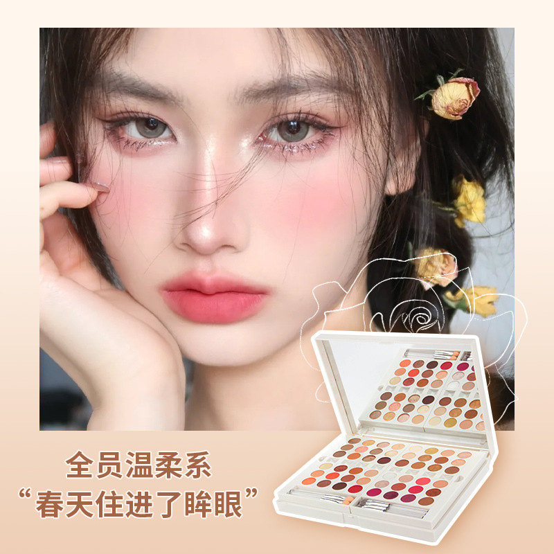 DIY makeup set, eyeshadow pearl, matte, fine glitter eyeshadow palette, highlighter blush, cosmetics, contouring palette wholesale Application Scenario