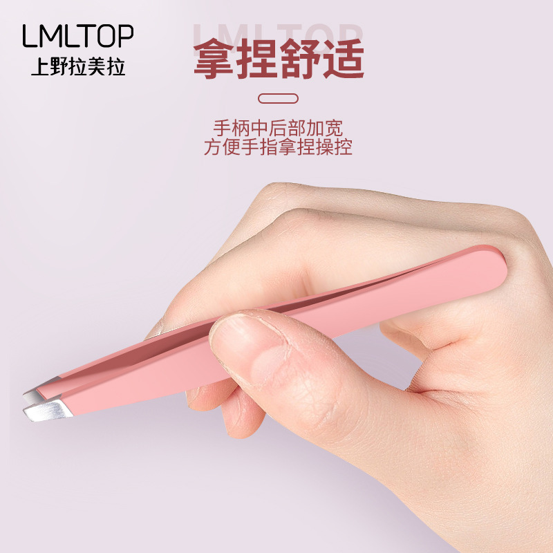 LMLTOP Multi-functional slanted eyebrow tongs, stainless steel eyebrow tongs, eyebrow shaping tongs, false eyelash tweezers A242 Specification drawing