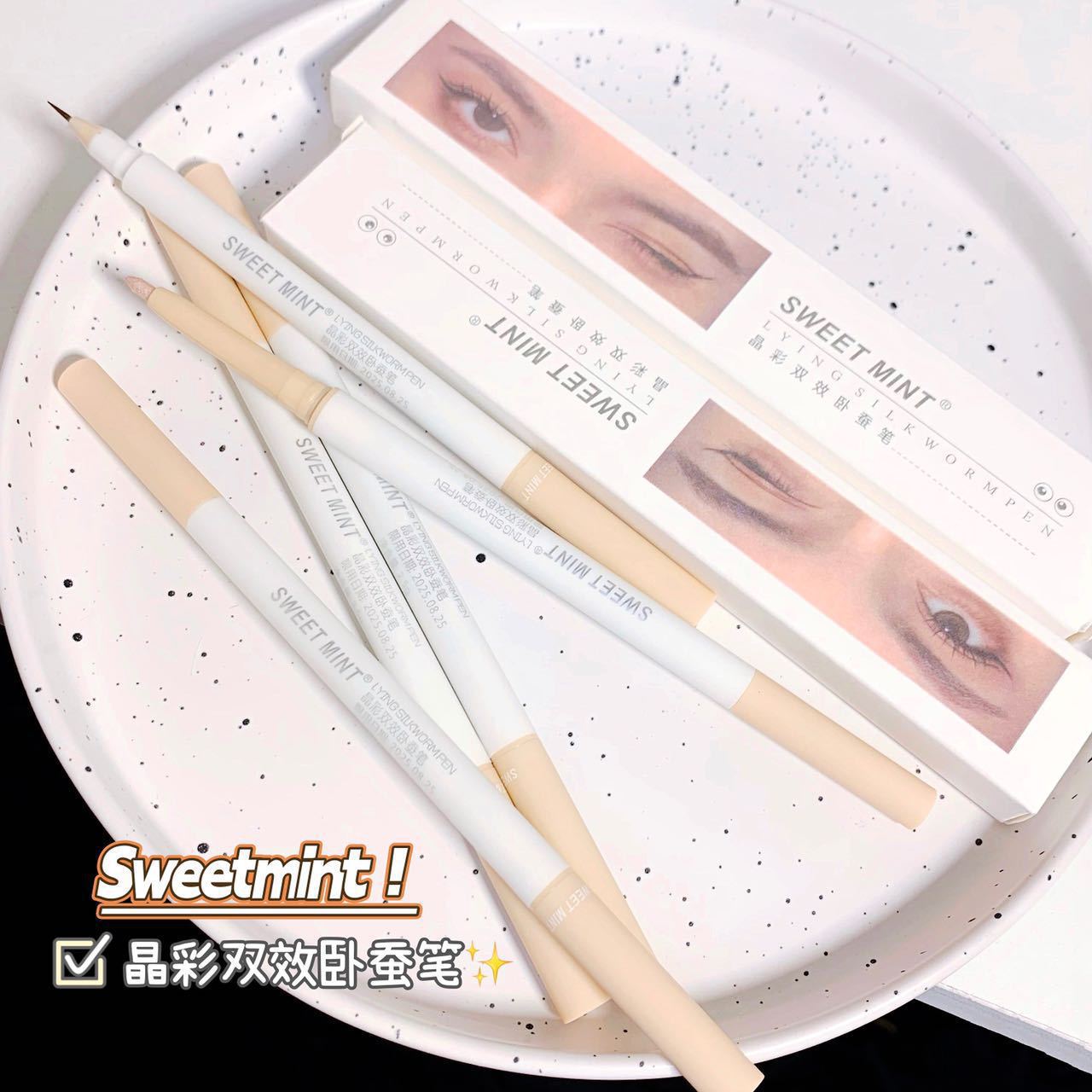 Makeup SWEET MINT Double-headed Reclining Pen Reclining Outlining Pen Shadow Pen Matte Natural Eyelid Down Pen details Picture