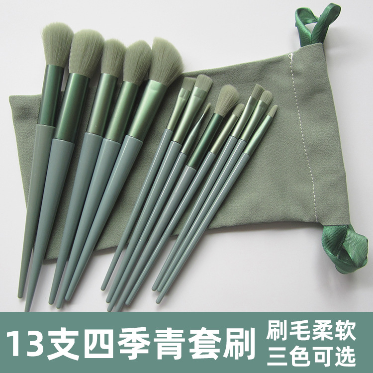 Factory direct sales of Sijiqing makeup brush set, 13 soft bristle brushes, eyeshadow brushes, loose powder beauty brushes, complete set in stock details Picture