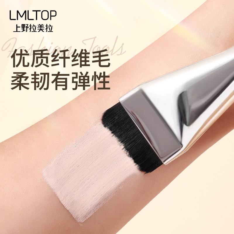 LMLTOP One-line flat-head Foundation brush, no powder intake, light and thin base makeup leaves no trace, Silver makeup brush TOP-175 Specification drawing
