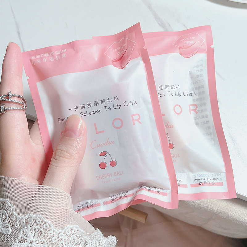 CUODUI colored moisturizing lip balm moisturizes, enhances color and reduces lip lines. Three colors are versatile and affordable for girls. One piece for shipping details Picture